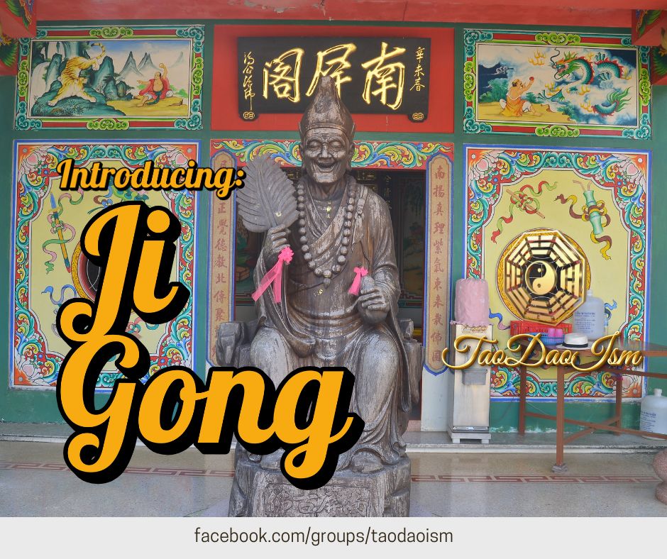 Ji Gong Intro